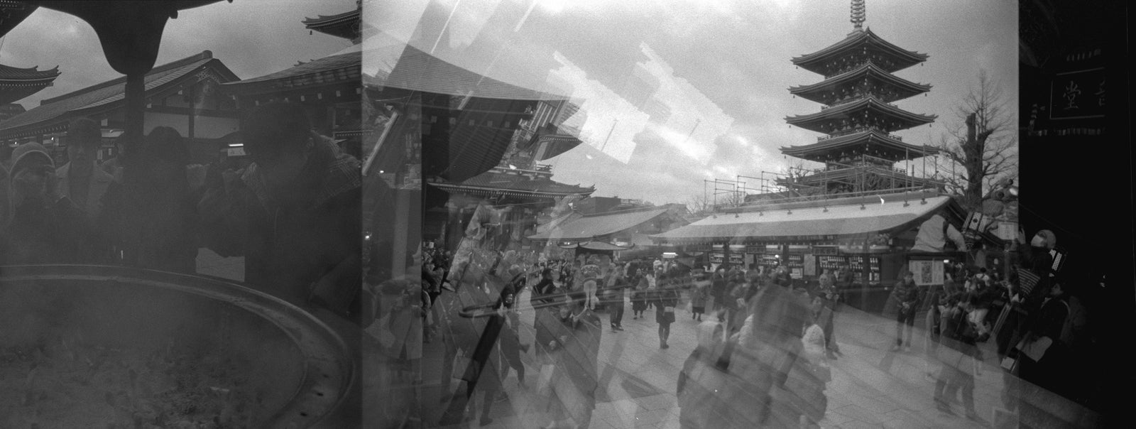 Senso-Ji