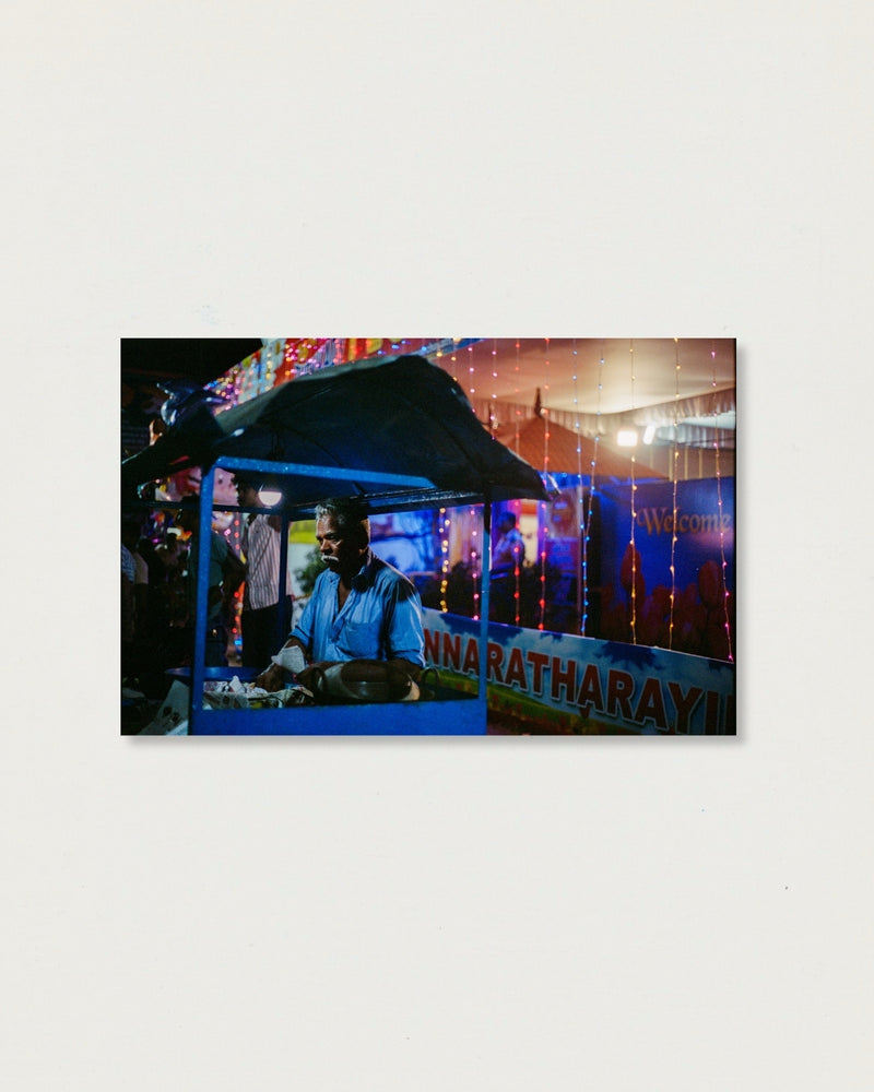 Untitled (21)