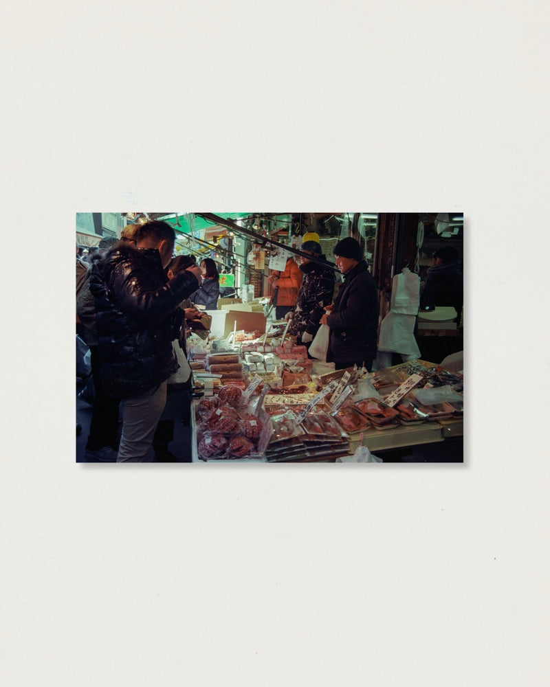 Untitled (42)